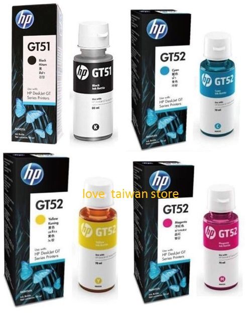 New Original HP GT51 GT52 4 Color Set Ink Bottle For HP DeskJet GT 5820